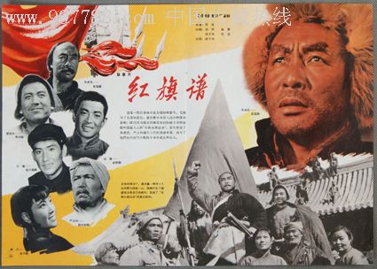 日本琵琶湖成蹊运动大学文凭毕业证怎么买到