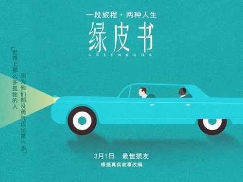 日本京都外国语大学文凭毕业证哪里能买到